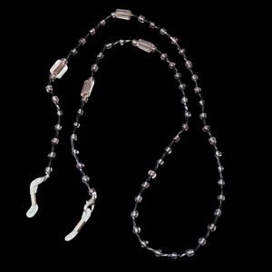 Eyeglass Lanyard Strap Holder Sunglasses Purple Black Beaded 27"‎ Womens Gift